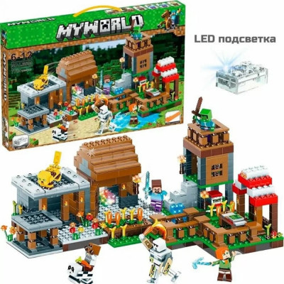 Конструктор My world - Minecraft - Село Стіва з LED-елементами, 863 деталей