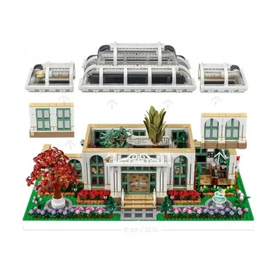 Конструктор Ботанический сад (арт. 3792-1) "Оранжерея" 3792 детали