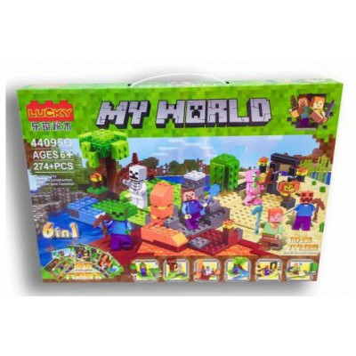 Конструктор MY WORLD (арт. 44095Q) 274 дет.