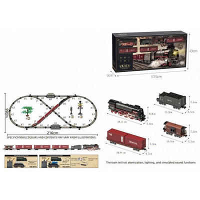Железная дорога на аккумуляторе Classical Railroad 830 см - паровоз с паром + 5 вагонов, звук поезда, свет