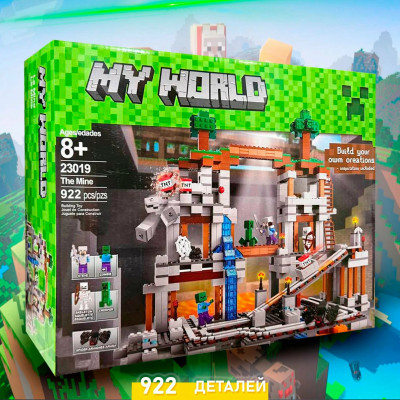 Конструктор Майнкрафт (арт. 23019) Шахта з монстрами 922 деталей
