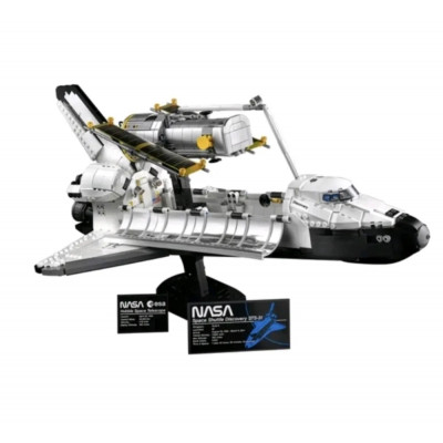 Конструктор космос (арт. 89889) "Космічний шатл" 2375 деталей
