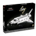 Конструктор космос (арт. 89889) "Космічний шатл" 2375 деталей