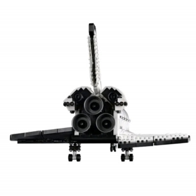 Конструктор космос (арт. 89889) "Космічний шатл" 2375 деталей