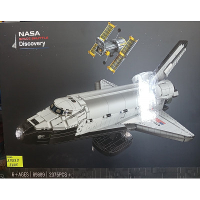Конструктор космос (арт. 89889) "Космічний шатл" 2375 деталей