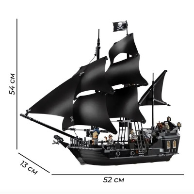 Конструктор-Пірати Карибського моря (арт. 41004SH) Чорна перлина 804 деталі