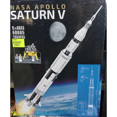 Конструктор космос (арт. 60005) NASA APOLLO Saturn V 1969 деталей