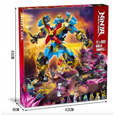 Конструктор Ніндзяго (арт. 11075) "Робот Нії-Самурай Ікс" 1060 деталей