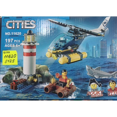 Конструктор City (арт. 11620) "Морская полиция" 197 деталей