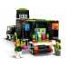 Конструктор City (арт. 8015) "Геймерська вантажівка для турнірів" 378 деталей