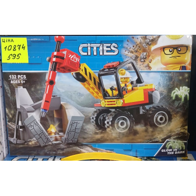 Конструктор "Cities" (арт. 10874) Мощный горный разделитель 132 детали