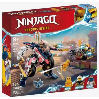 Конструктор Ниндзяго (арт. 11092) Байк- трансформер Соры 384 детали
