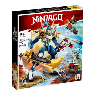 Конструктор Ниндзяго (арт. 11085) Битва с механическим роботом 794 детали