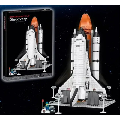Конструктор Ideas (арт. 60006) "Космический шатл NASA " 1272 детали