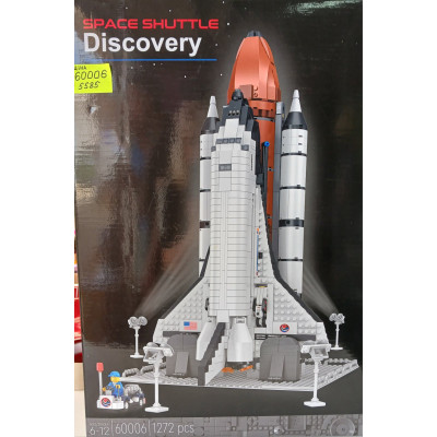 Конструктор Ideas (арт. 60006) "Космический шатл NASA " 1272 детали