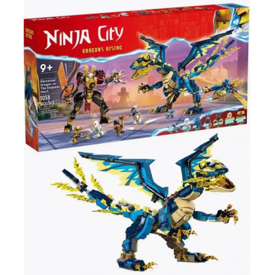 Конструктор Ніндзяго (арт. 11096) "Елементальний Дракон стихій проти Робота" 1038 деталей