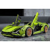 Конструктор спорткар Lamborghini Sian FKP 37, 3696 деталей