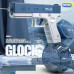 Водяной пистолет с аккумулятором - увеличенная емкость, стрельба на 8 м - Glock