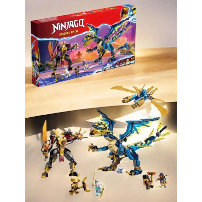 Конструктор Ніндзяго (арт. 11096) "Елементальний Дракон стихій проти Робота" 1038 деталей