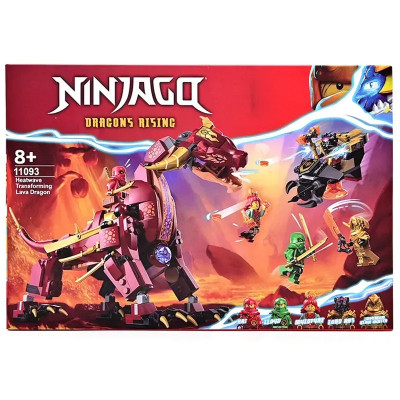 Конструктор Ніндзяго (арт. 11093) "Лавовий дракон-трансформер" 479 деталей