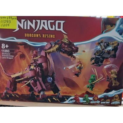 Конструктор Ніндзяго (арт. 11093) "Лавовий дракон-трансформер" 479 деталей