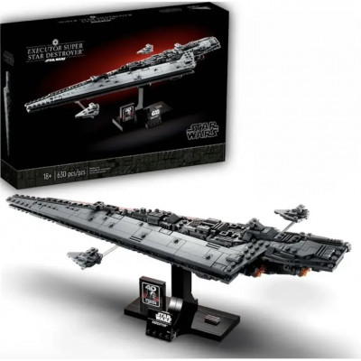 Конструктор Star Wars (арт. 6825) "Звездный разрушитель Палач" - 630 деталей