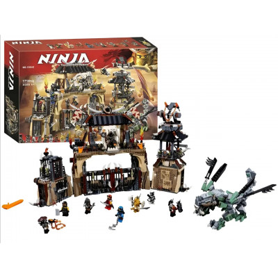 Конструктор Ninjago (арт. 10940) "Пещера драконов" 1714 деталей 