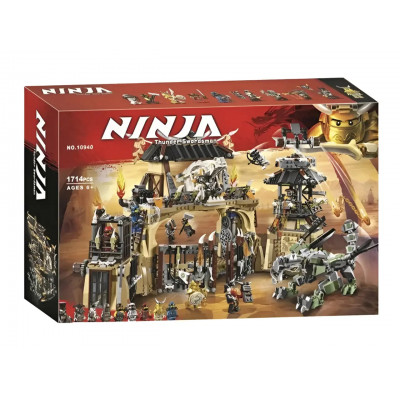 Конструктор Ninjago (арт. 10940) "Пещера драконов" 1714 деталей 