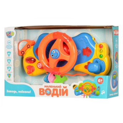 Музыкальная игрушка - Маленький водитель (Limo Toy M4095)