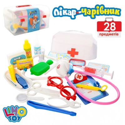 Игровой набор в чемодане - Доктор - Волшебник - Аптечка (Limo Toy M0459)