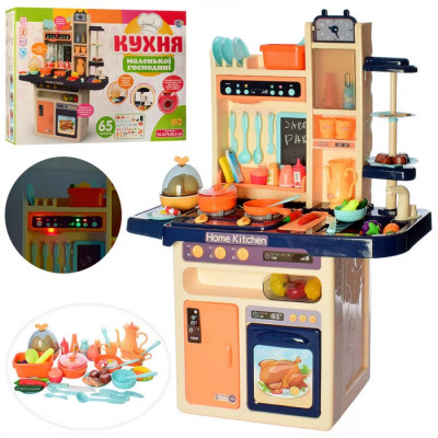 Детская игровая кухня Modern Kitchen 94 см с водой и паром (арт. 889-161)