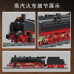 Конструктор Jie Star 59004 "Локомотив, паровоз BR01" 1173 деталей