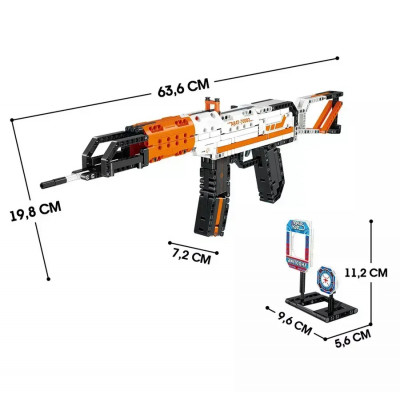 Конструктор Gudi 70002 "Автомат АК-47, мишень, 5 патронов" 533 детали