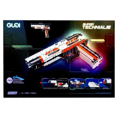 Конструктор Gudi 70001 "Пістолет Дігл Desert Eagle, Deagle, мета, 5 патронів" 345 деталей