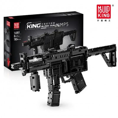 Конструктор Mould King 14001 "Автомат кулемет MP5 53см з мотором" 783 деталей
