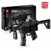 Конструктор Mould King 14001 "Автомат кулемет MP5 53см з мотором" 783 деталей