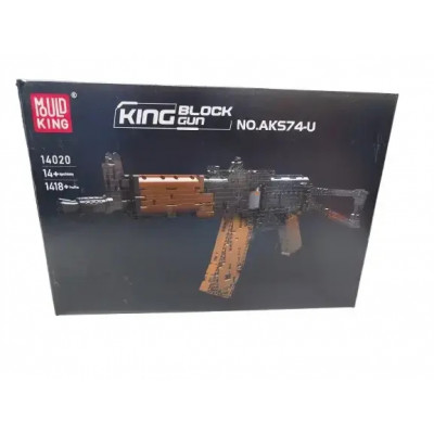 Конструктор Mould King 14020 "Автомат кулемет АКС-74У з мотором" 7418 деталей