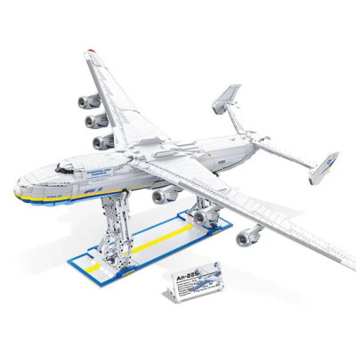 Конструктор Транспортний Літак Мрія – АН-225 (арт. 57014)