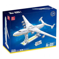 Конструктор Транспортний Літак Мрія – АН-225 (арт. 57014)