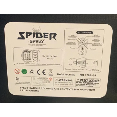 Робот-павук "Чорна Вдова" (арт. 128A) з дистанційним керуванням з розпилювачем та підсвічуванням