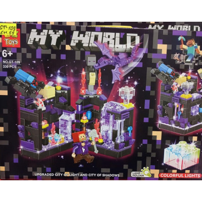 Конструктор Майнкрафт (арт. GT-109) "Атака на Чорну фортецю" світлодіодне освітлення 330 деталей