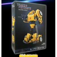 Конструктор "Робот-Трансформер Бамблбі" (арт. 7833) 950 деталей