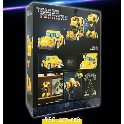 Конструктор "Робот-Трансформер Бамблбі" (арт. 7833) 950 деталей