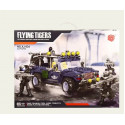 Конструктор (арт. XJ-834 ) Летающие тигры спецназа,632 дет.