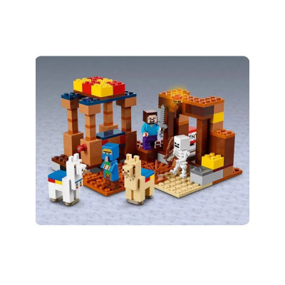 Конструктор Майнкрафт (1018) Торговий пост 201 деталь