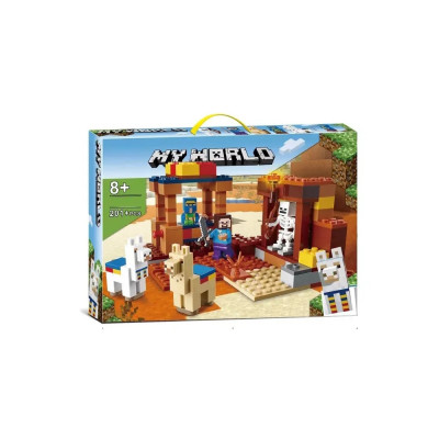 Конструктор Майнкрафт (1018) Торговий пост 201 деталь