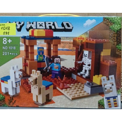 Конструктор Майнкрафт (1018) Торговий пост 201 деталь