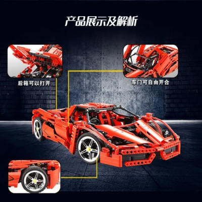 Конструктор машина (арт. 3382 A) "Enzo Ferrari" 1367 деталей