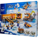 Конструктор (10442) Arctic Сіті Арктична база, 783 деталі.