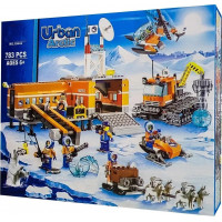 Конструктор (10442) Arctic Сити Арктическая база ,783 детали.